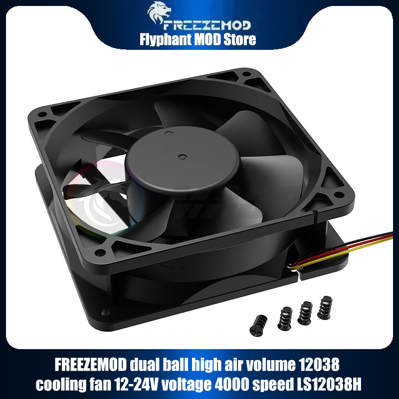 EZEMOD-Ventilateur de Refroidi - Fly Line avis et prix